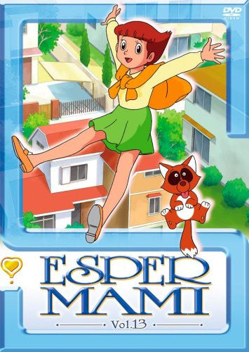 Image 1 for Esper Mami DVD Vol.13