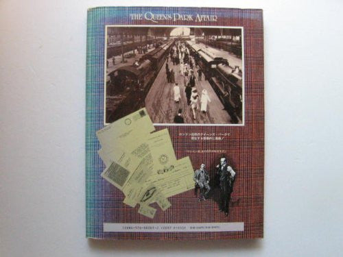 Image 1 for Sherlock Holmes Shisha Kara No Tegami Dead Queens Park Jikenbo Game Book / Rpg