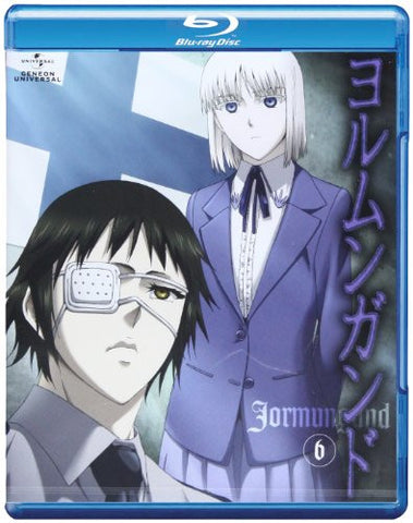 Image for Jormungand 6
