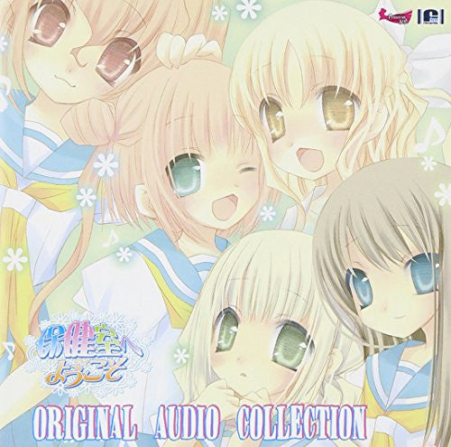 Image 1 for Welcome to the School Infirmary Original Audio Collection