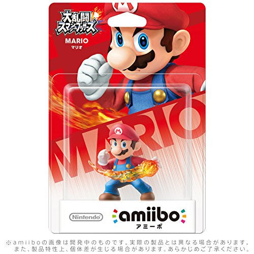 Image 2 for amiibo Super Smash Bros. Series Figure (Mario)