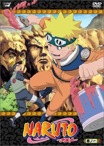 Image for Naruto Vol.1