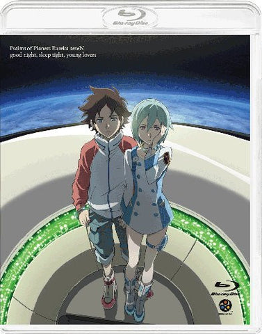 Psalms Of Planets Eureka Seven Pocket Ga Niji De Ippai