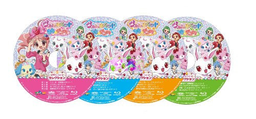 Image 6 for Jewelpet Kira Deco Blu-ray Selection Box