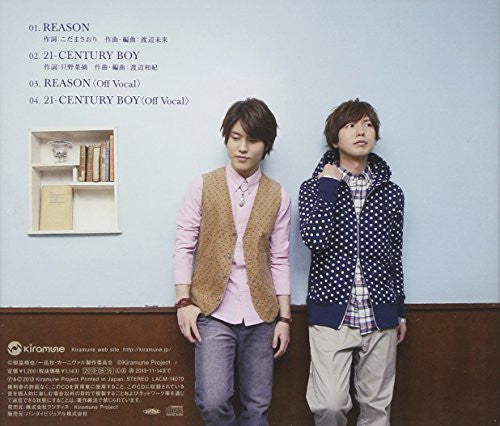 Image 2 for REASON / KAmiYU