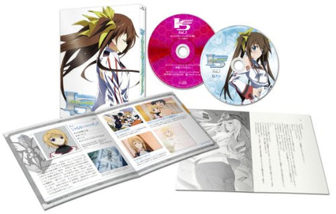 Image for Is Infinite Stratos Vol.3