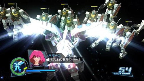 Image 8 for Gundam Musou