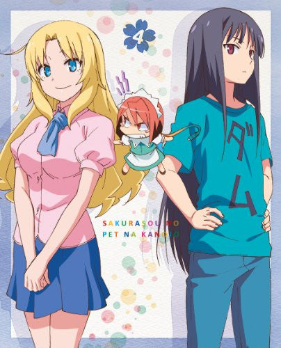 Image 2 for Sakurasou No Pet Na Kanojo Vol.4