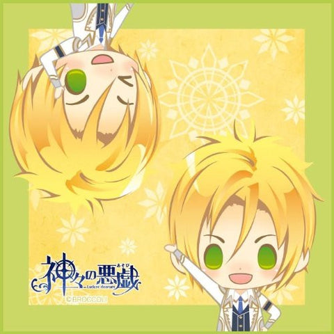 Image for Kamigami no Asobi - Ludere deorum - Apollon Agana Belea - Mini Towel (Broccoli)