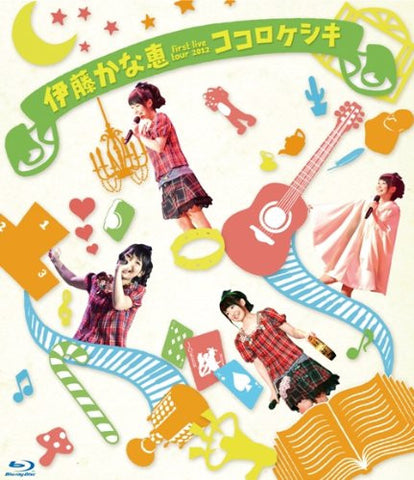Image for Ito Kanae First Live Tour 2012 Kokoro Keshiki Live Blu-ray