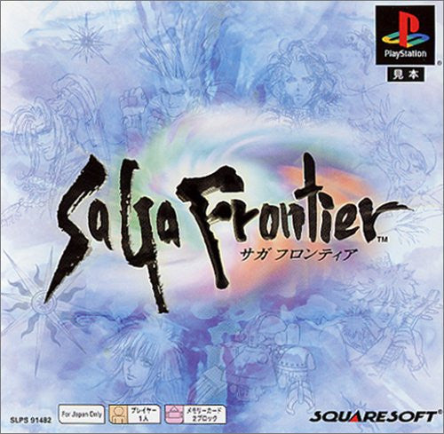 SaGa Frontier (PSOne Books)