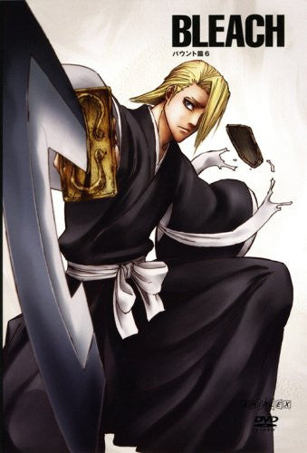 Image 1 for Bleach Baunt Hen 6