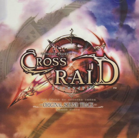 Image for Shining Force CROSS RAID Original Soundtrack