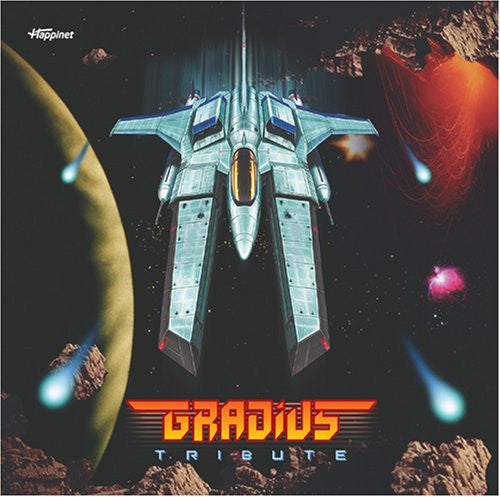 Image 1 for GRADIUS TRIBUTE