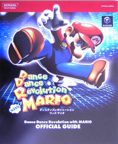 Image 1 for Dance Dance Revolution With Mario Official Guide