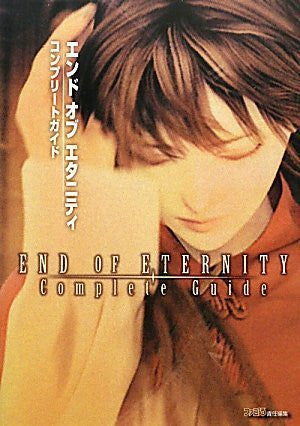 Image 1 for End Of Eternity Complete Guide