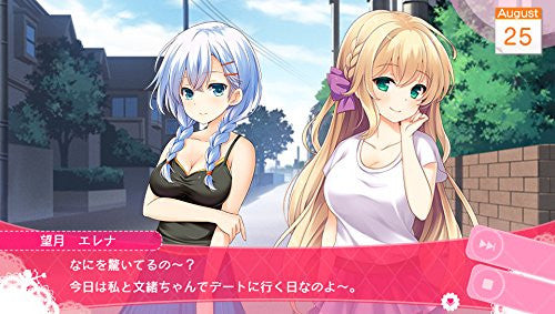 Image 11 for Girl Friend Beta Kimi to Sugosu Natsuyasumi