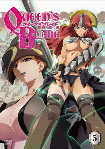 Image for Queen's Blade Gyokuza Wo Tsugumono Vol.5