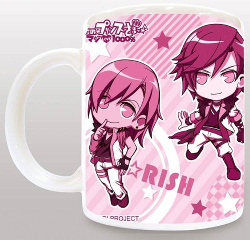 Image 1 for Uta no☆Prince-sama♪ - Maji Love 1000% - Hijirikawa Masato - Ichinose Tokiya - Ittoki Otoya - Jinguuji Ren - Kurusu Shou - Shinomiya Natsuki - Mug - ST☆RISH (Broccoli)