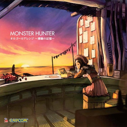 Image 1 for Monster Hunter Orgel Arrange ~Shiosai no Kioku~