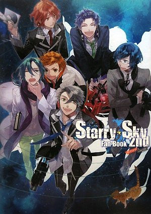 Image for Starry Sky Fan Book #2 Autumn & Winter