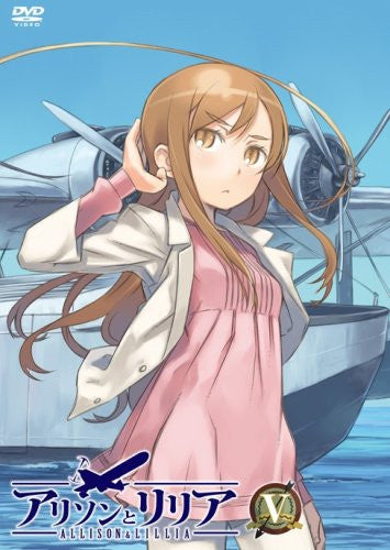 Image 1 for Alison To Lilia Vol.5