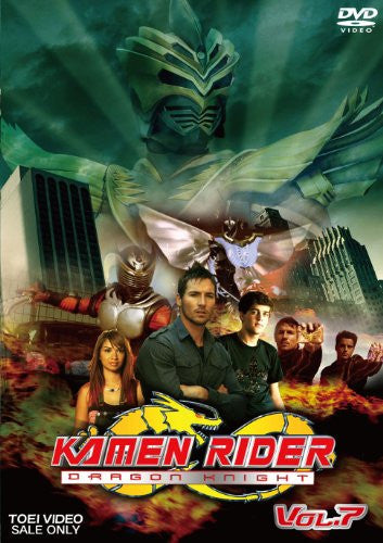 Image 1 for Kamen Rider Dragon Knight Vol.7
