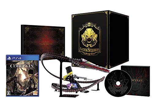 Code Vein - Mia Karnstein - Bloodthirst Edition - Amazon Limited