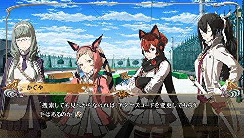 Image 4 for Kaihou Shoujo SIN