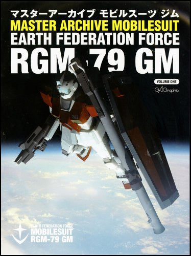 Image 1 for Kidou Senshi Gundam Master Archive Mobile Suit Rgm 79 Gm