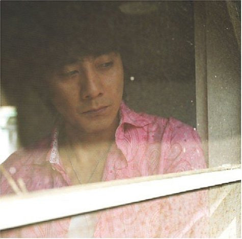 Image for Address / Masayoshi Yamazaki