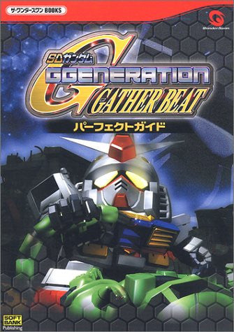 Image 1 for Sd Gundam G Generation Gather Beat Perfect Guide Book / Ws