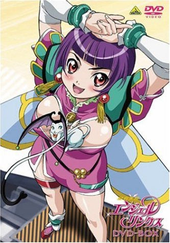 Image 1 for Angel Links DVD Box