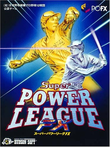 Image for Super Power League FX