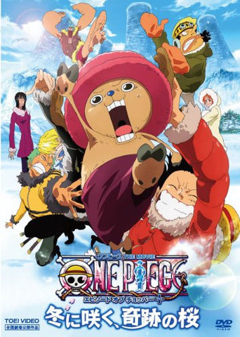 Image for One Piece The Movie Episode Of Chopper Plus Fuyu Ni Saku Kiseki No Sakura