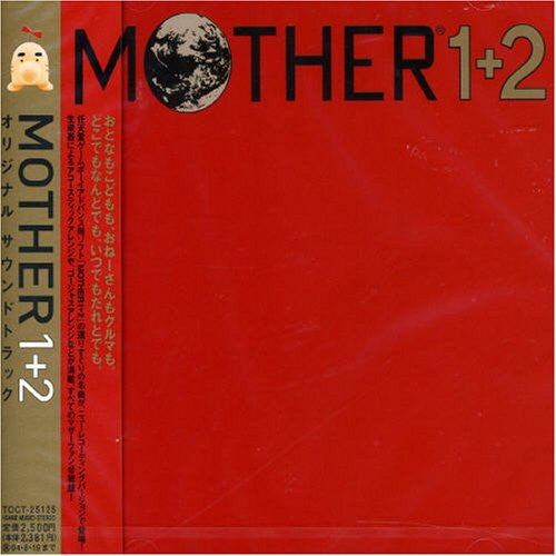 Image 1 for MOTHER 1+2 Original Soundtrack