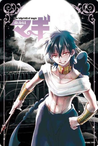 Image for Magi - Labyrinth of Magic - Judal - Mousepad - Large Format Mousepad (Broccoli)