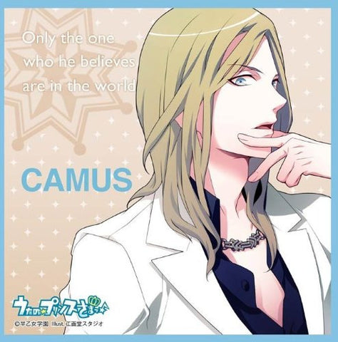Image for Uta no☆Prince-sama♪ - Camus - Mini Towel - Towel (Broccoli)