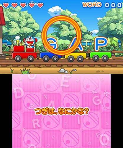 Image 2 for Doraemon: Nobita to Yousei no Fushigi Collection