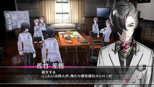 Image 6 for Caligula
