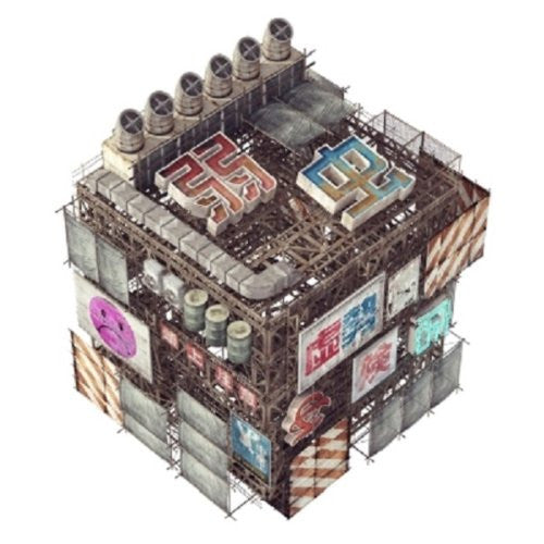 Image 1 for wimp ft.Lil'Fang (from FAKY) / BACK-ON