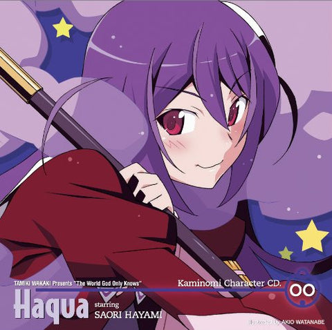 Image for Kaminomi Character CD.00 Haqua starring SAORI HAYAMI