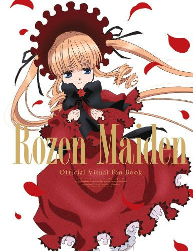 Image 1 for Rozen Maiden Official Visual Fan Book