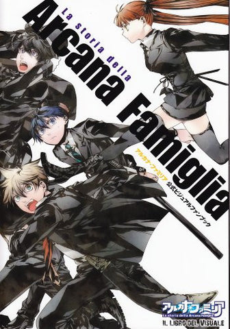 Image for La Storia Della Arcana Famiglia Ii Libro Del Visuale Official Visual Fan Book