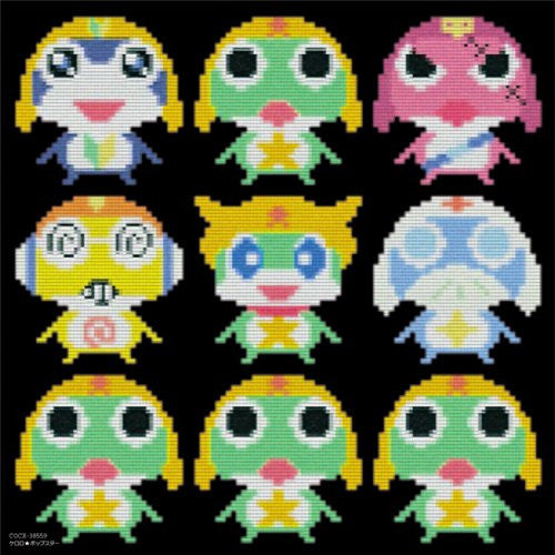 Image 1 for Keroro★Popstar