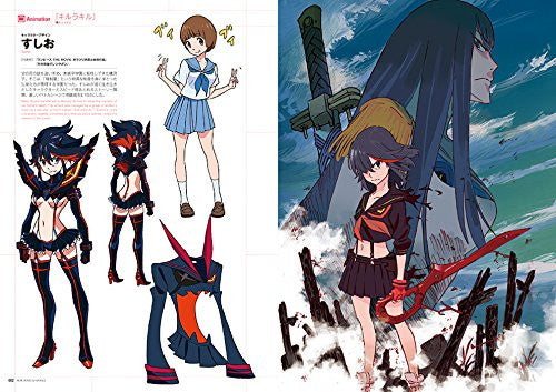 Character Design Book 2015 Game And Anime