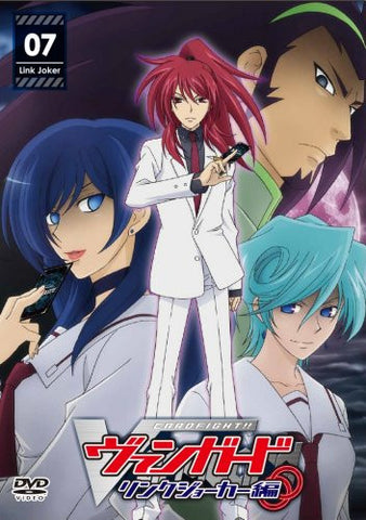 Image for Cardfight Vanguard Link Joker Hen Vol.7