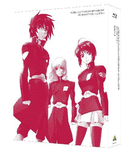Image 3 for Mobile Suit Gundam Seed Destiny Hd Remaster Blu-ray Box Vol.1