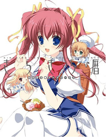 Image for Kirakira Reki Mikeou Illustration Art Book