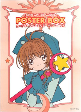 Image for Card Captor Sakura Poster Box